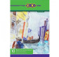 Папір для акварелі А3 ПАПКА ZiBi 200г/м2 10арк ZB.1981