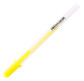 Ручка гелевая Sakura Stradust Souffle Deco Желтая XPGB-903