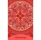 Блокнот А6 OPTIMA 80арк Калейдоскоп червоний кліт O20364-03