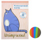 Папір кольоровий А4 8арк ПЕРО The Secret Life of Pets 710494/119191