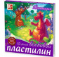 Пластилін 12кол ЛУЧ 'Фантазія' 25С 1523-08