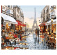 Картина по номер. на холсті 40*50см Бебилон Premium NB443 Париж после дождя
