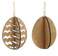 Заготовка для декорування Rosa Talent (фанера) набір 2шт Яйця 3D 8*8*10см 2806047