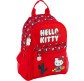 Рюкзак (ранець) м'який Kite міні мод 534 Hello Kitty 30*22*10см HK18-534XS
