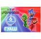 Гуаш Перо набір 6кол по 10мл PJ Masks 120463/712689