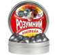 Пластилін Розумний Thinking Putty Графіт ti13004