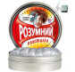 Пластилін Розумний Thinking Putty Срібна вода ti16002