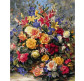 Картина по номер. на холсті 40*50см Mariposa Q2165 Роскошный букет роз