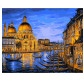 Картина по номер. на холсті 40*50см Mariposa Q2172 Причал ночной Венеции