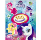 Наліпки дитячі ПЕРО My Little Poni 100шт рожева 712733р