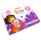 Пластилін 160гр. Перо набір 8кол. по 20гр. Dora the explorer 120469/712658