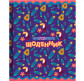 Щоденник шкільний Cool For School А5+ Папуга-фон CF29932-28
