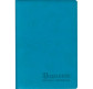 Щоденник вчителя А5 Полиграфист шкірзам бірюзовий 233-06В