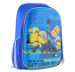 Ранець каркасний 1 Вересня YES 557714 Minions H-27 36*25*13см