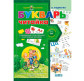 Книжка дитяча ШКОЛА (В. Федієнко) 20*28см подарунок маленькому генію, Буквар читайлик (рос) 290804