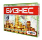 Гра настільна Strateg 362 Бізнес