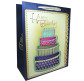 Пакет подарунковий паперовий HP 18*23*10см HP-735S-1 Happy Birthday