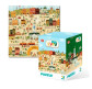 Гра dodo пазли 120ел 300170 Міста, Львів 32*32см