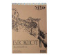 Блокнот для ескізів скетчбук А5 14,8*21см 50арк Крафт 70г/м2 Трек на спіралі 006875/ЭА5СТ