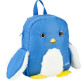 Рюкзак (ранець) м'який Kite Kids міні мод 563 Penguin K20-563XS-2