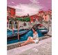 Картина  по номер. на холсті 40*50см Идейка КН4658 Дивовижна Венеція