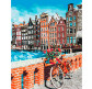 Картина  по номер. на холсті 40*50см Идейка КН3554 Канікули у Амстердамі