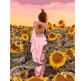 Картина  по номер. на холсті 40*50см Идейка КН4570 Соняшникове щастя