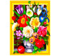 Алмазна мозаїка по номерам на холсті з 3D ефектом 40*50см Josef Otten ELT0152 Різнобарв'я