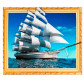Алмазна мозаїка по номерам на холсті з 3D ефектом 40*50см Josef Otten ELT0471 Вітрильник