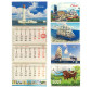 Календар настінний квартальний 2021 Контраст 30*71см на 3 спиралі