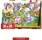 Картина по конт. на холсті 21*31см DankoToys РХ-06-02