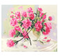 Картина по номер. на дереві 40*50см ЛИДЕР 5054 Букет півоній