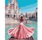Картина по номер. на холсті 40*50см Никитошка GX34861 Венеціанські мрії