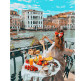 Картина по номер. на холсті 40*50см Никитошка GX36329 Завтрак у Венеції