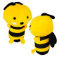 Іграшка м'яка ЛИДЕР Бджілка h-20см 1388-48