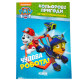 Книжка-розмальовка 21*30см Ранок 12арк Щенячий патруль. Кольорові пригоди. Чудова робота укр. 346766