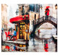 Картина по номер. на дереві 40*50см ЛИДЕР 3068 Дощова Венеція