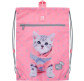 Сумка для взуття KITE мод 601 Education Studio Pets SP21-601M-2 з карманом