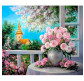 Картина  по номер. на холсті 40*50см Идейка КН2204 Шарм квітучого саду