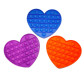 Іграшка Pop it ПопИт АКЦІЯ антістрес 12*14см Серце Однокольорове 321203