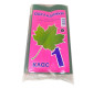 Обкладинки для підручників набір 1кл КанцПолимер 150мкр 5шт Листочки п/е Л-0.1.1/Л-0.2.1