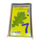 Обкладинки для підручників набір 7кл КанцПолимер 150мкр 7шт Листочки п/е Л-0.1.7/Л-0.2.7