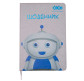 Щоденник шкільний ZiBi В5 ZB13219-09 Robot