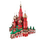 Модель 3D дерев'янна сборна WoodCraft DL-G013 Собор Василя Блаженного-2 36,6*41*46см