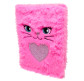 Блокнот Пухнастий Котик 13,5*19,5см 64арк з серцем ООПТ МЕХ асорті №5130