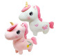 Іграшка м'яка ЛИДЕР Єдиноріг h-23см 1170-33