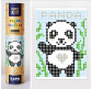 Картина по номер. з наліпками 33*48см в тубусі Умняшка 1852 Панда, 1200 стікерів