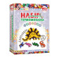Набір для творчості Умняшка Магніти з термомозаїки Динозаври ТМ-001
