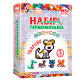 Набір для творчості Умняшка Магніти з термомозаїки Тварини ТМ-008