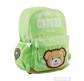 Рюкзак (ранець) м'який 1Вересня Yes міні 554064 OX-17 Салатовий 24,5*32,5*14см
